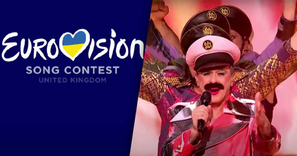 eurovision song contest foto