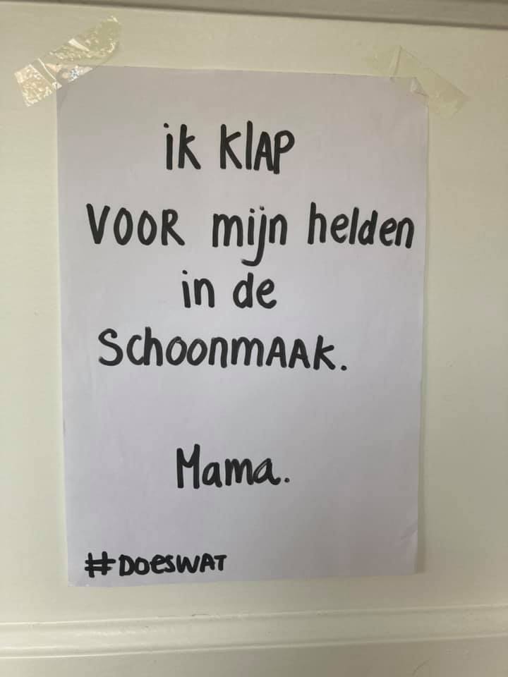 #doeswat
