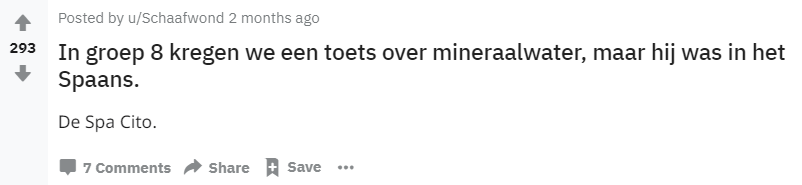 ouwe