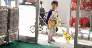 FB Header Old Enough kaal