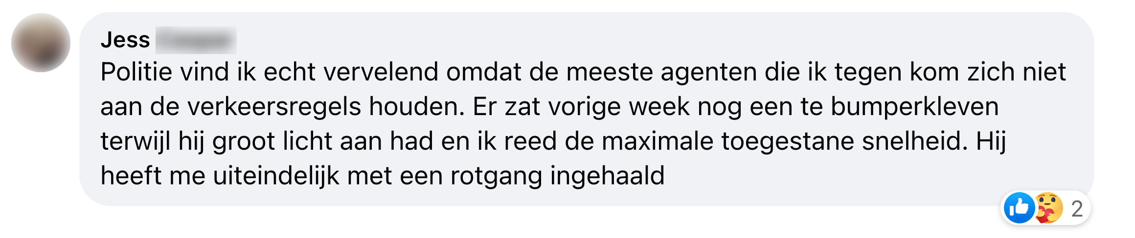 a politie