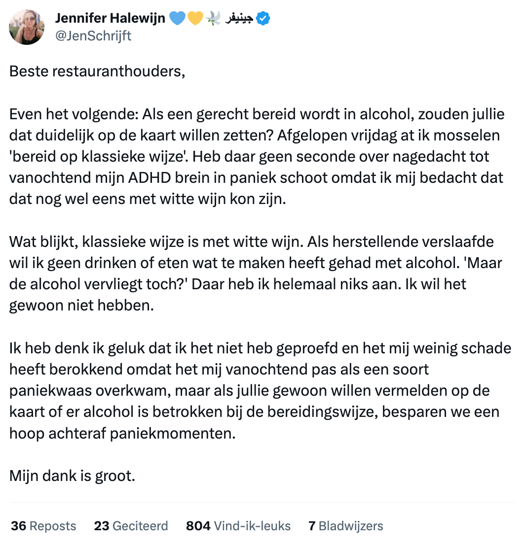 alcohol