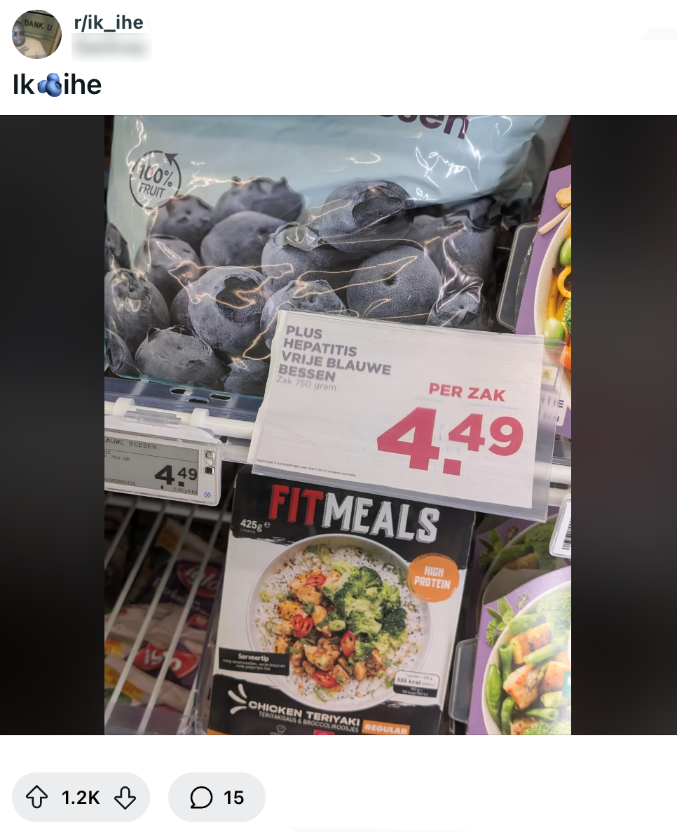 PLUS