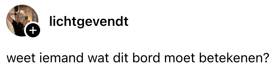 woonboulevard