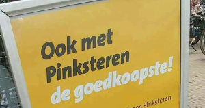 jumbie foto