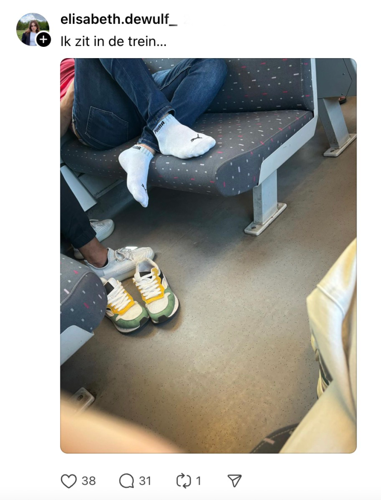 trein