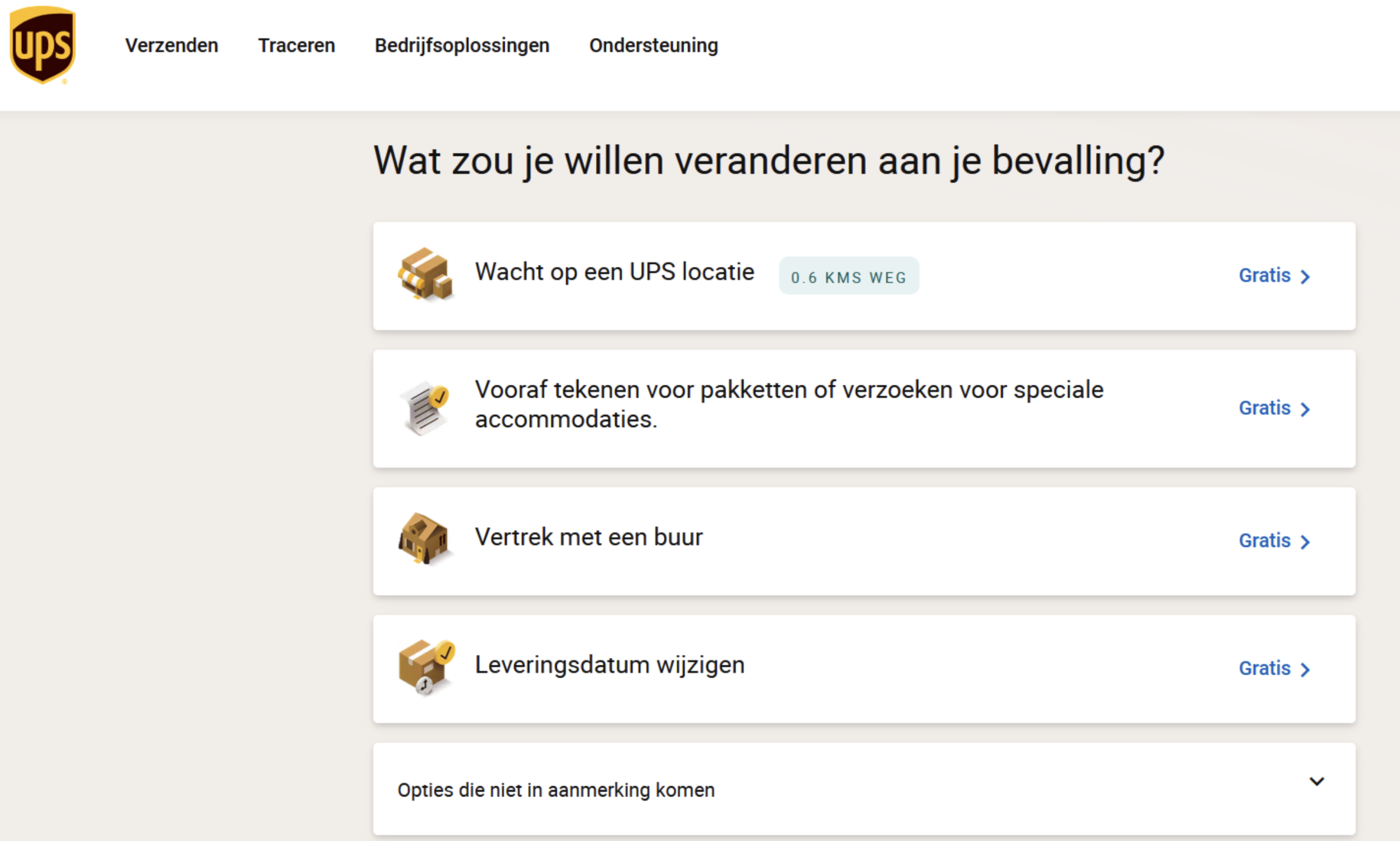 ups website