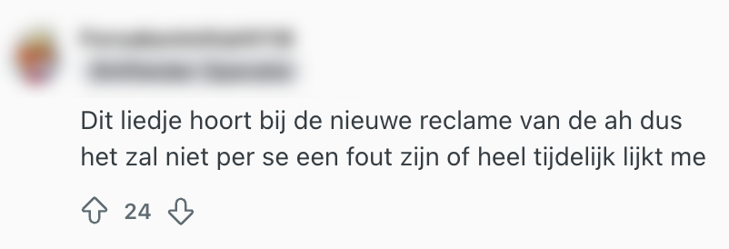 reclame