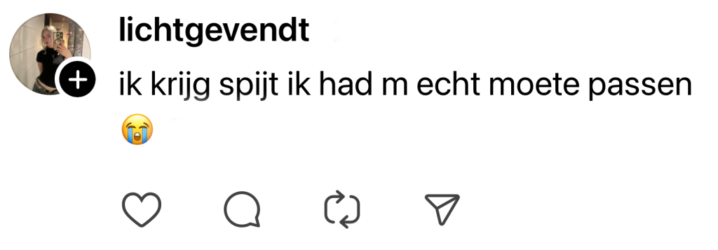 rokje kringloop winkel print