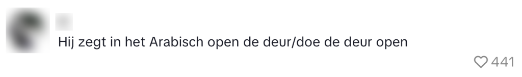 Efteling Fata Morgana uitspraak ontdekking