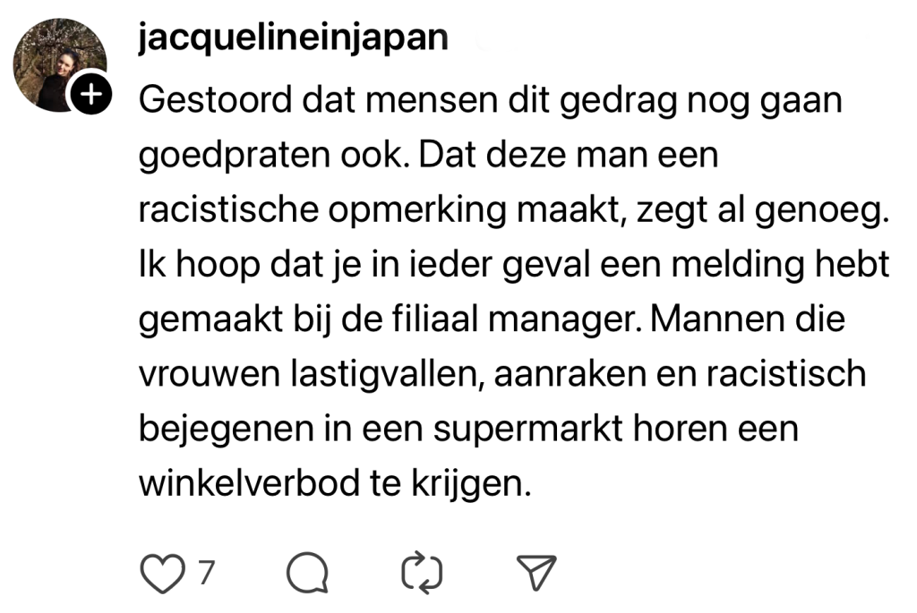 albert heijn supermarkt klant