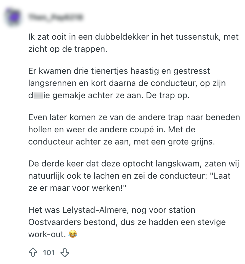 trein
