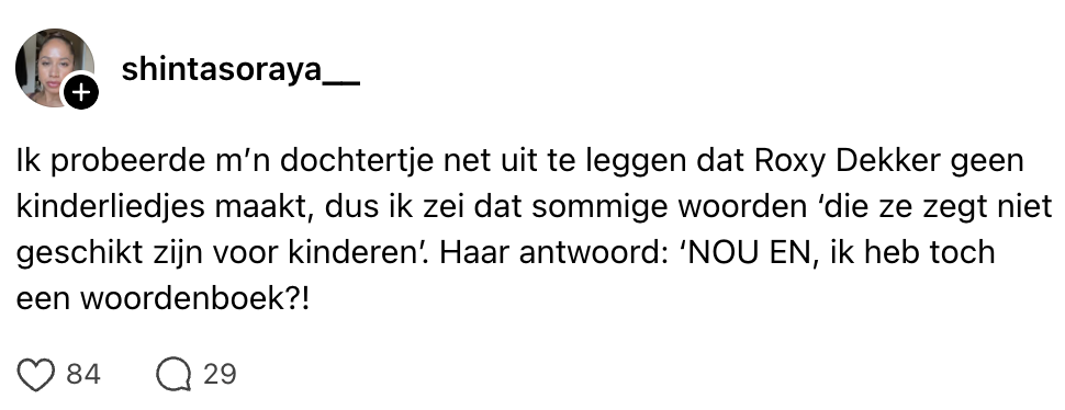 roxy dekker