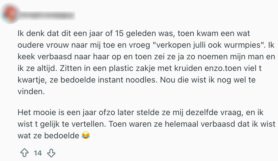 vakkenvuller