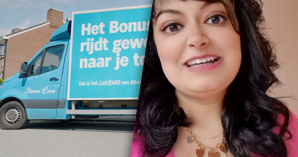 albert heijn