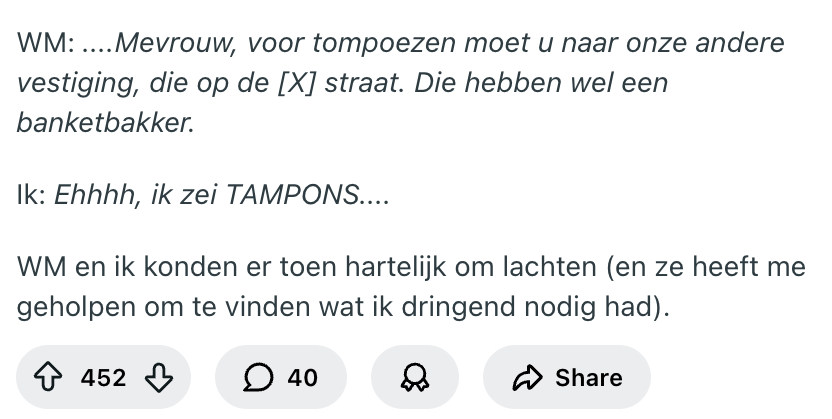 tompouce