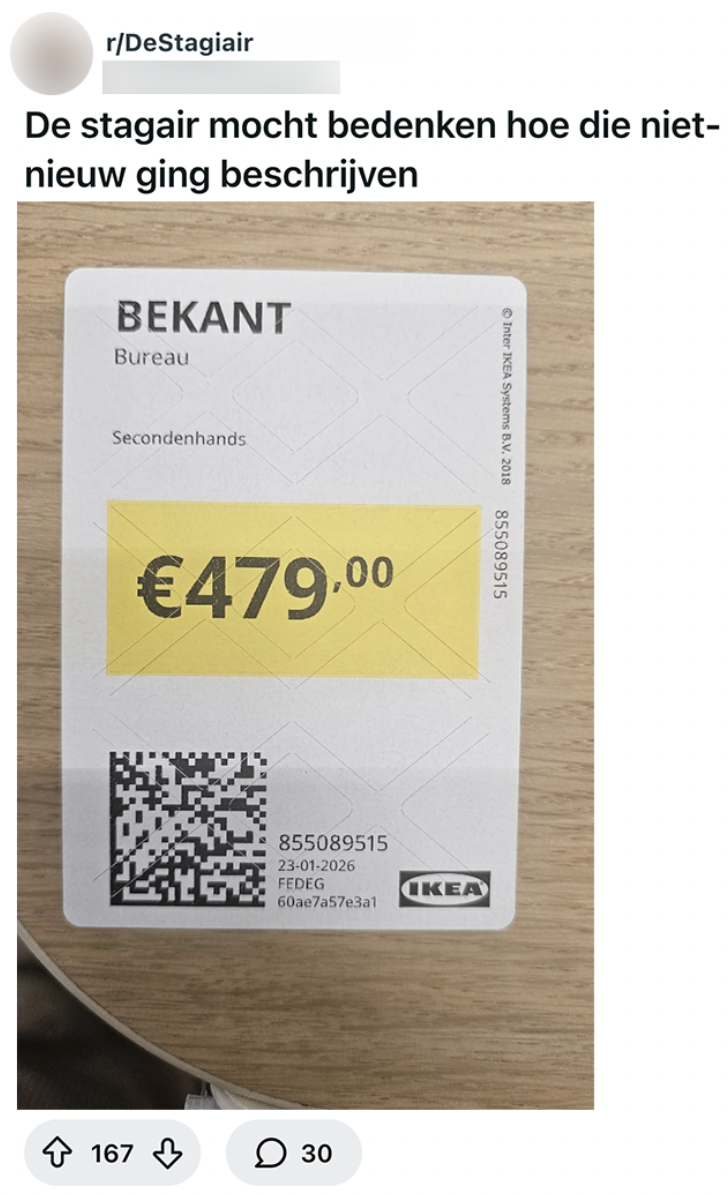 IKEA