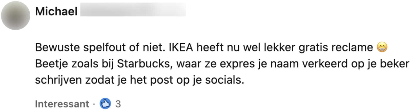 IKEA