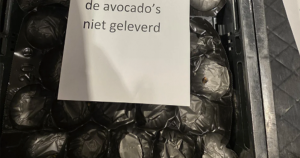 ah uit