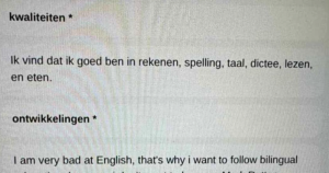 mark uit