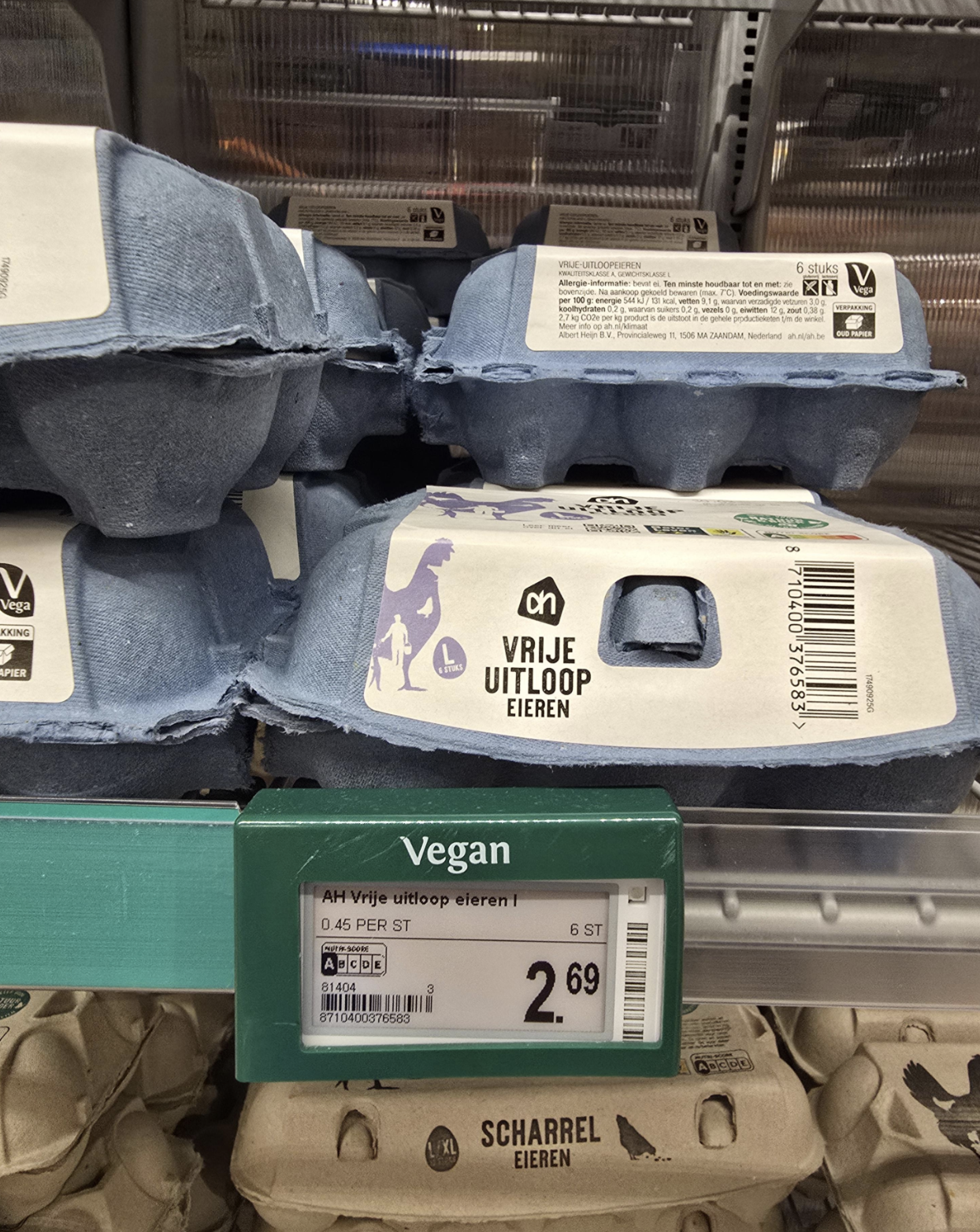 albert heijn