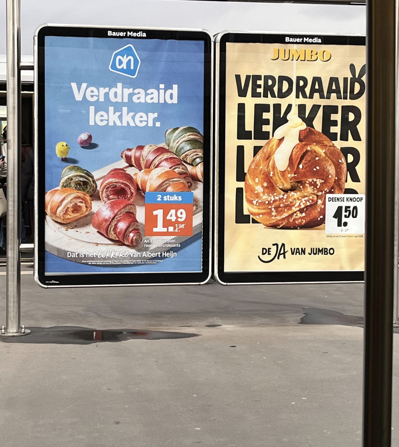 reclameborden albert heijn