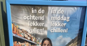 ah bord foto