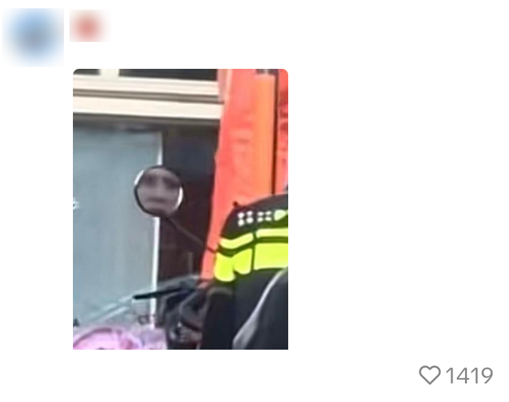 politieagent voertuig