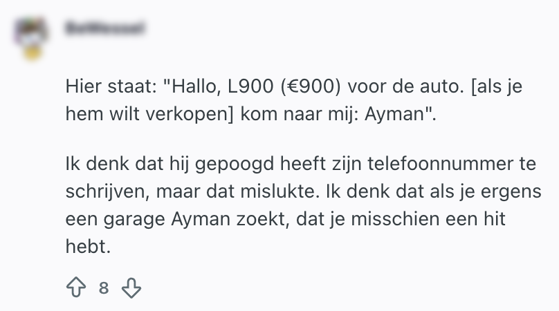 ayman