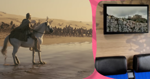 odyssey