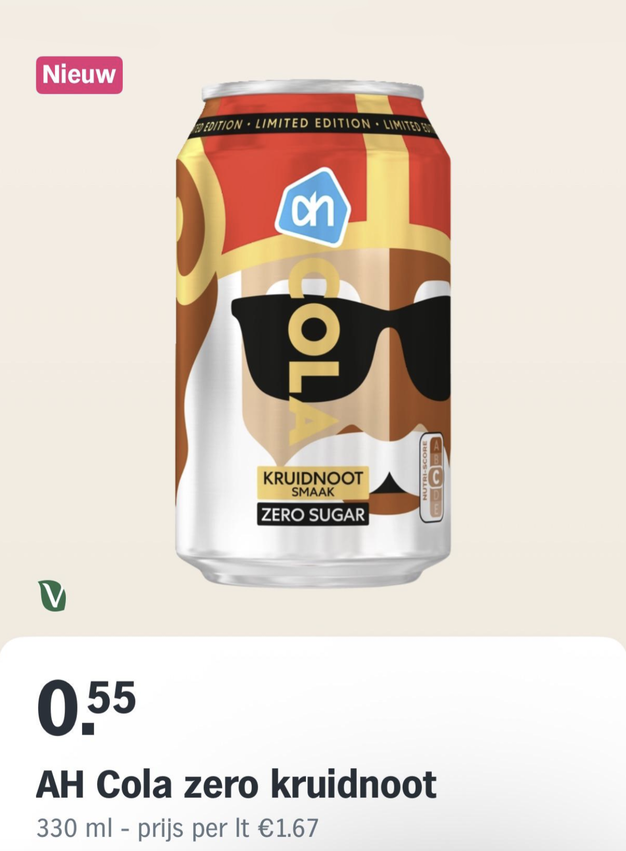 cola