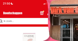 Split Screen - Header-106