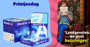 Split Screen - Header-118
